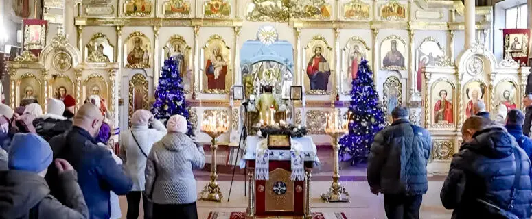 When does Ukraine celebrate Christmas?